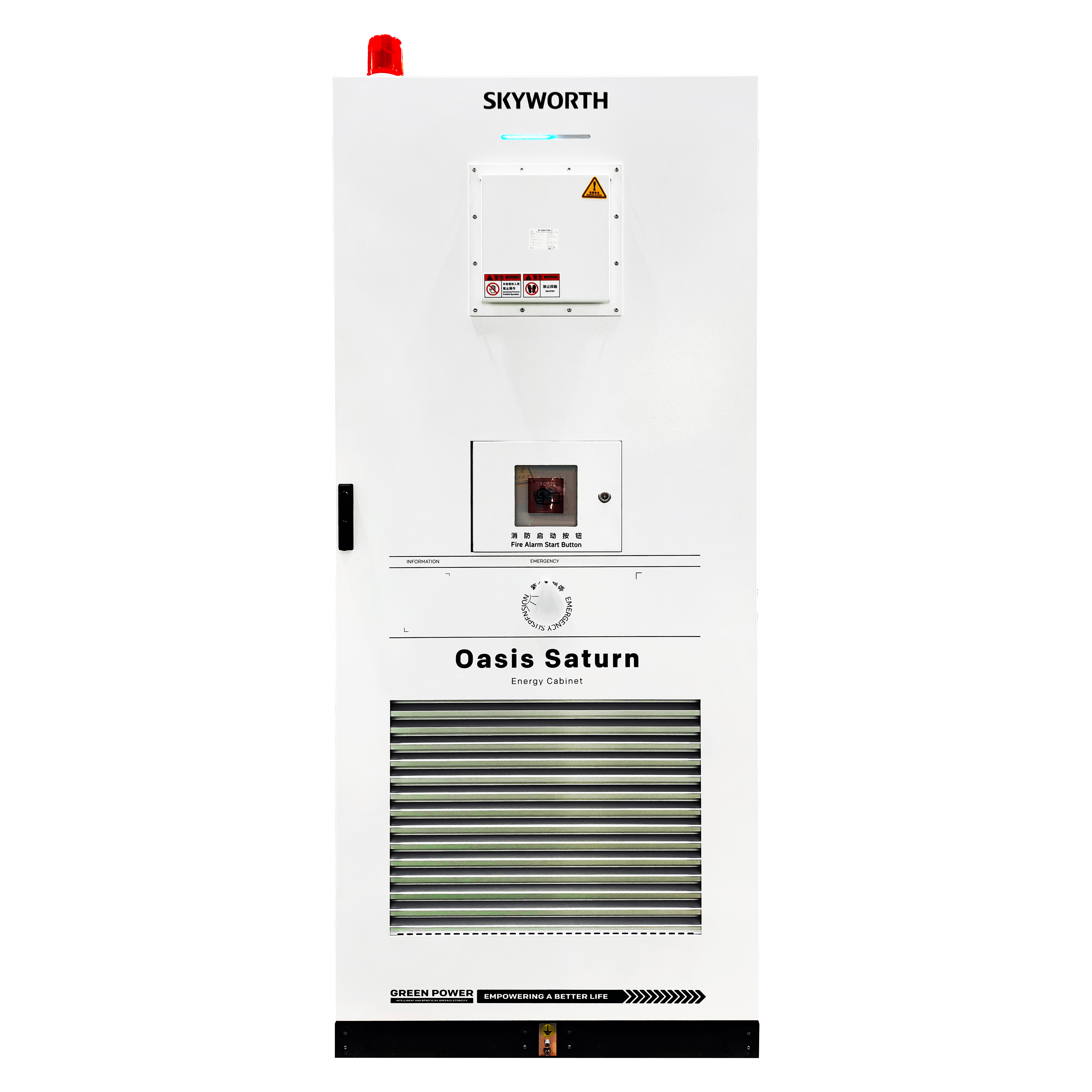 105kW/233kWh液冷储能标准柜